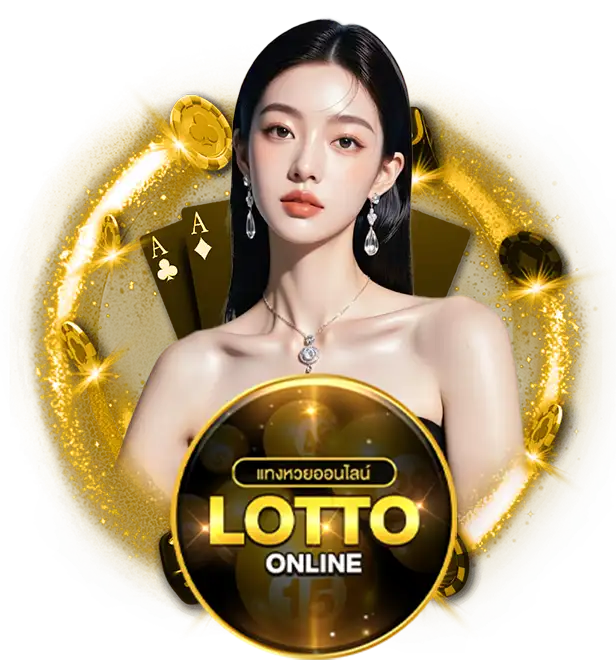 เว็บ หวย ทุก ชนิด