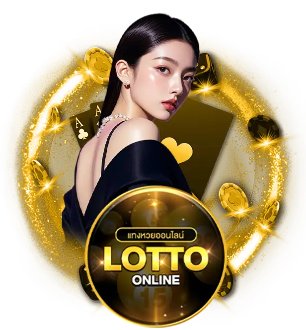 เว็บ หวย ทุก ชนิด