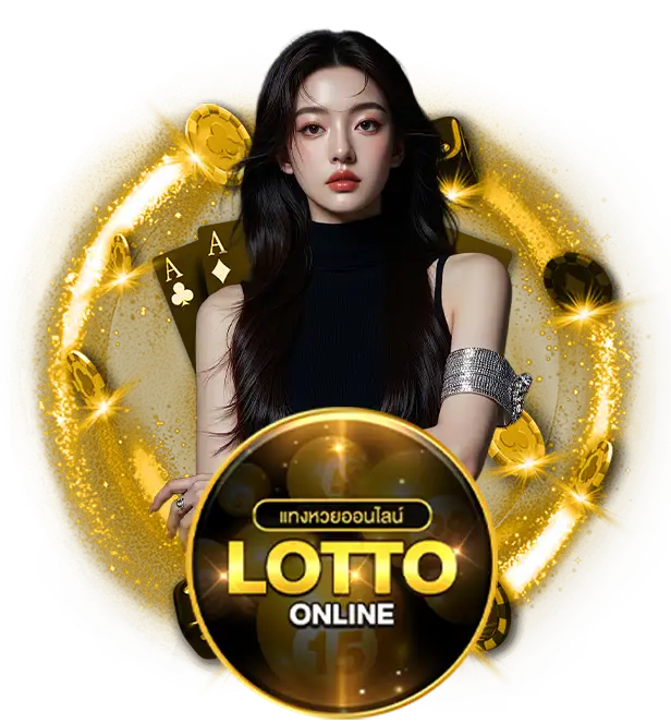 เว็บ หวย ทุก ชนิด